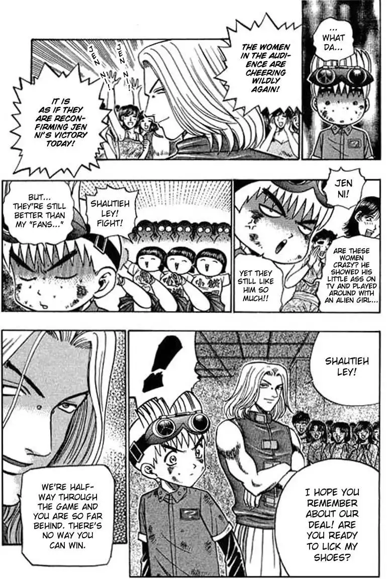 Bowling King Chapter 37.047 57